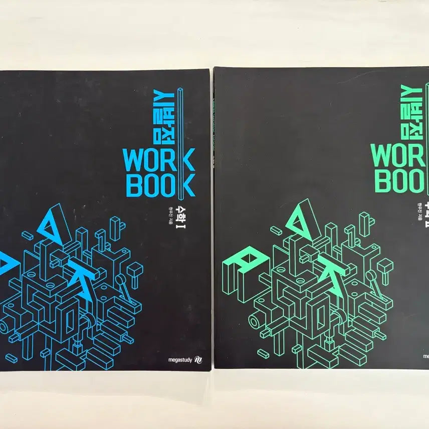 [BUNJANG] 2026 Hyunwoo Jin Sibaljeom Workbook Math 1 Math 2 Bundle Set / 2026 현우진 시발점 워크북 수1 수2 일괄