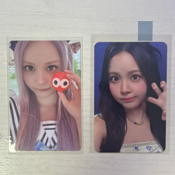 [BUNJANG] STARRYVE, Lemon Tangle Carmen Starriver Lucky Draw Bundle Set Photocard / 바로결제) 하투하 하츠투하츠 카르멘 스타리버 레몬탱 메이크스타 럭드 일괄 판매 양도