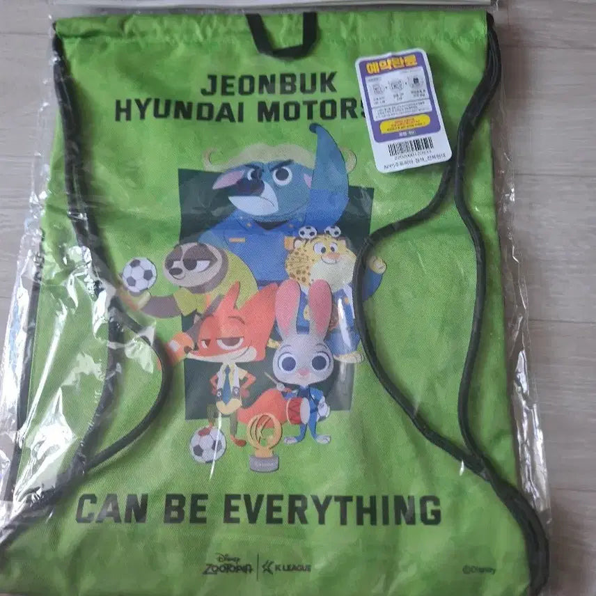 [BUNJANG] Jeonbuk Hyundai Gym Sack / 전북현대 짐색 새상품  머플러는 그냥놔둔것입니다