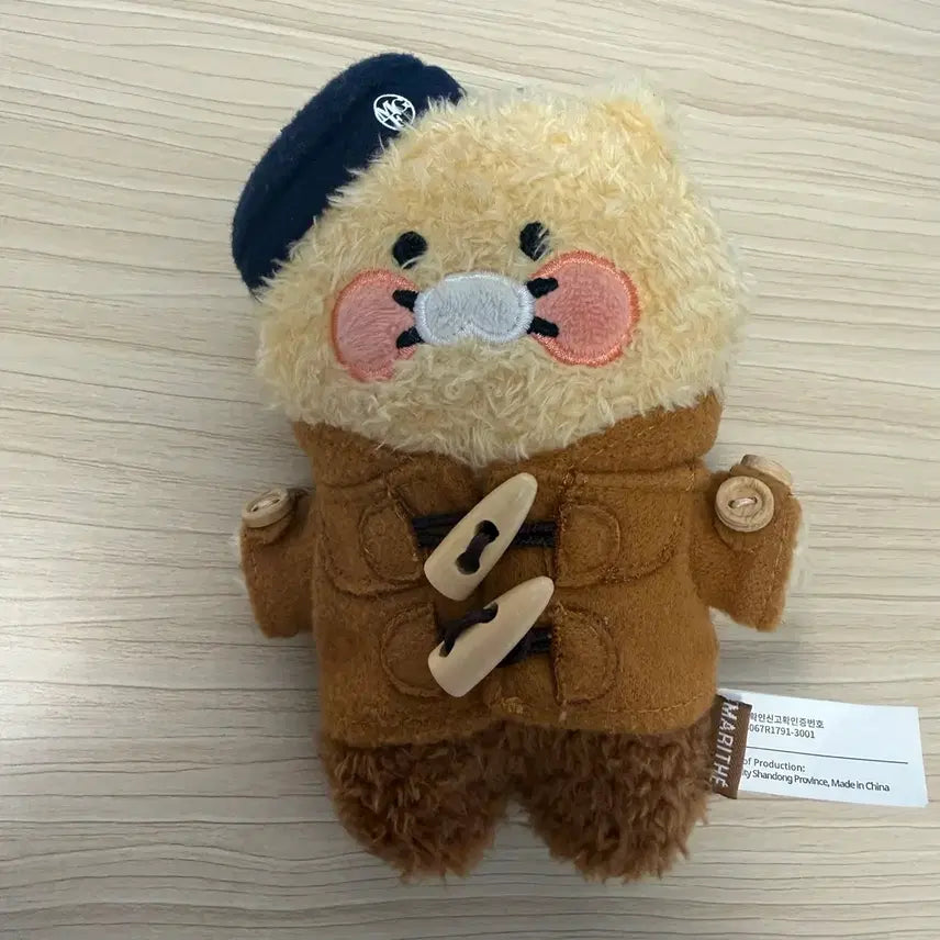 [BUNJANG] Marithe x Chunsik Collaboration Doll Keyring / 마리떼 춘식이 카카오 콜라보 인형 키링