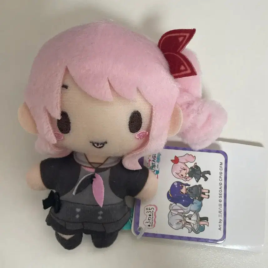 [BUNJANG] Project Sekai Mizuki Kaito (Original Unit) Crane Plush / 프세카 미즈키 구유닛복 크레인 누이