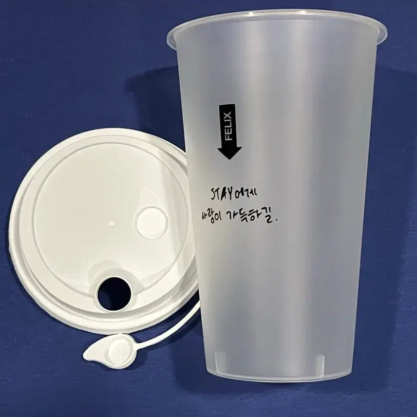 [BUNJANG] Stray Kids Felix Reusable Cup / 스키즈 this&that 팝업 리유저블 컵 필릭스 스트레이키즈 디스앤댓