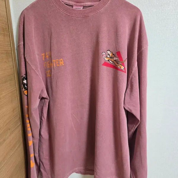 [BUNJANG] Outstanding Long Sleeve T-Shirt / 아웃스탠딩 롱슬리브 긴팔 M