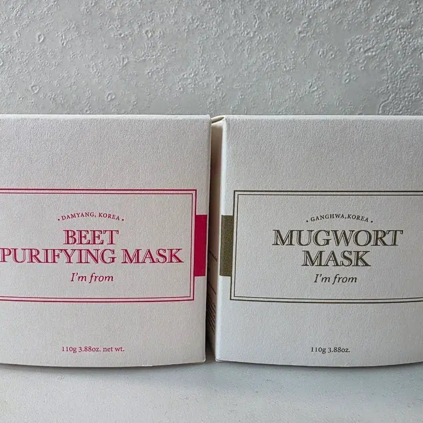 [BUNJANG] I'm From Beet Purifying Mask & Mugwort Mask (110g Each) / 아임프롬 비트 퓨리파잉 마스크, 머그워트 마스크