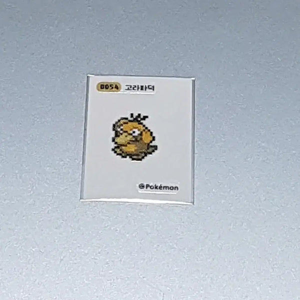 [BUNJANG] Pokemon Pixel Sticker (Psyduck) / 픽셀 띠부씰  고라파덕