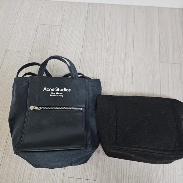 [BUNJANG] Acne Studios Beke Bag Shoulder Tote Bag / 아크네 스튜디오 베이크백 숄더 토드백