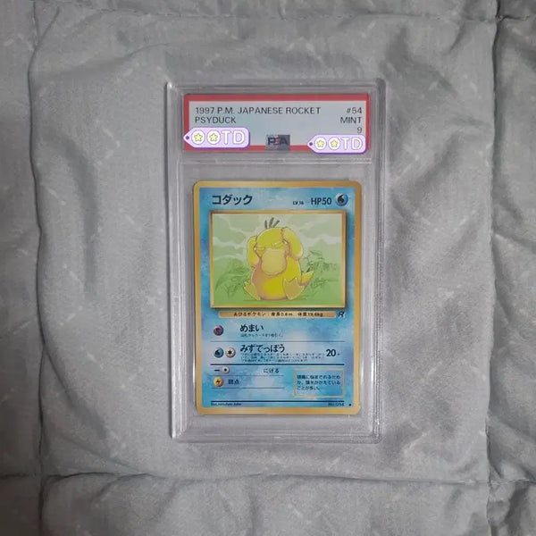 [BUNJANG] 1997 Rocket Gang Psyduck Base Set Pokémon Card PSA 9 / 일판 1997 로켓단 고라파덕 psa9 초판 포켓몬카드