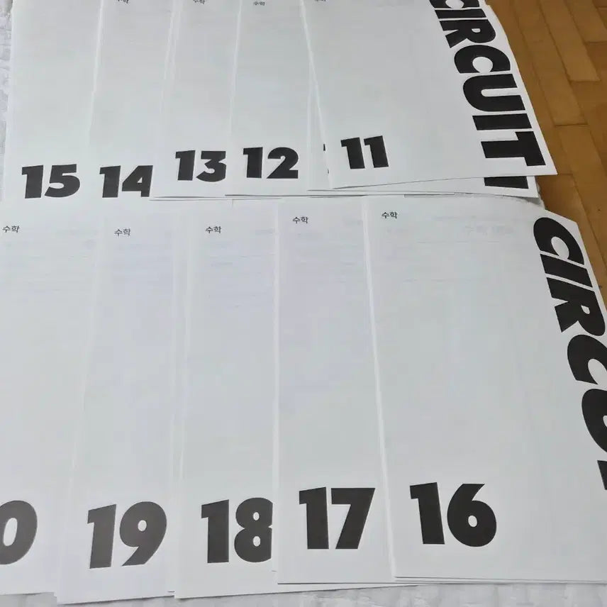 [BUNJANG] Math Circuit Volumes 11-20 Textbook and Answer Key / 2027 수학 서킷 11-20