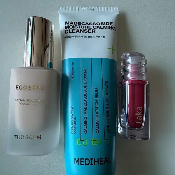 [BUNJANG] Cosmetics Bundle / 미사용 화장품 일괄팬매합니다