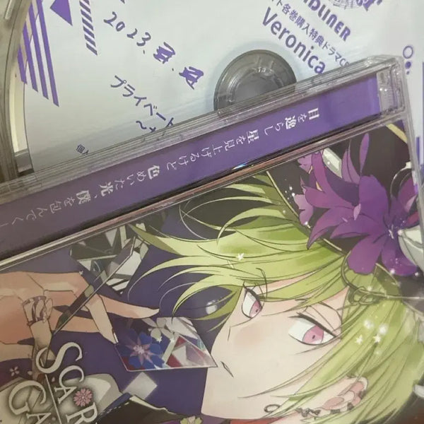 [BUNJANG] Dear Vocalist Momochi CD Bundle Set / 디어 보컬리스트 디어보 모모치 드씨