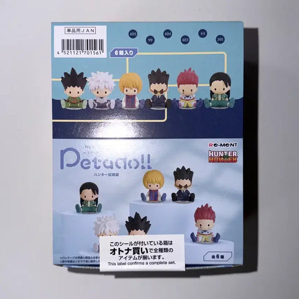 [BUNJANG] Hunter x Hunter PetaDoll Series 1 Full Box (Sealed) / [미개봉] 헌터X헌터 페타돌 1탄 풀박스