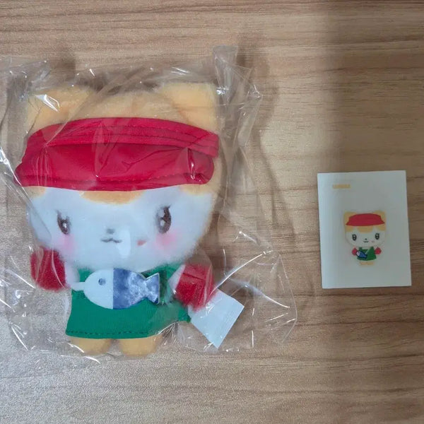 [BUNJANG] IVE MiniBrind Plush Keyring Cheese (Liz) - Busan Exclusive / 아이브 미니브 부산한정 플러시 키링 치즈