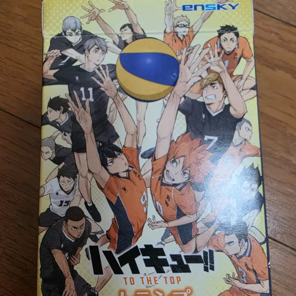 [BUNJANG] Haikyuu!! Trump Card Set (Incomplete) / 하이큐 트럼프 카드