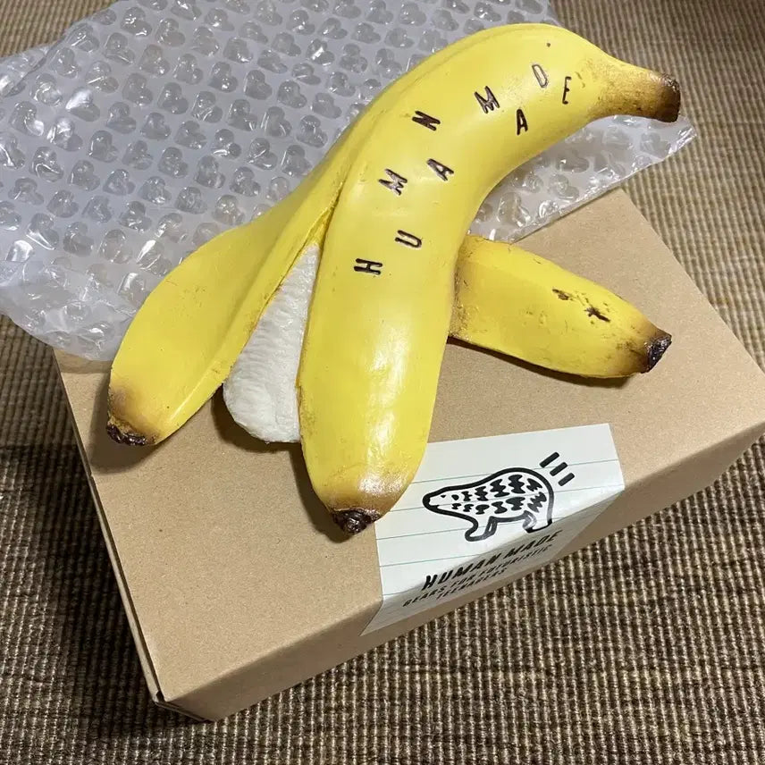 [BUNJANG] Human Made Banana Door Stopper / 휴먼메이드 - 도어스타퍼 바나나 human made