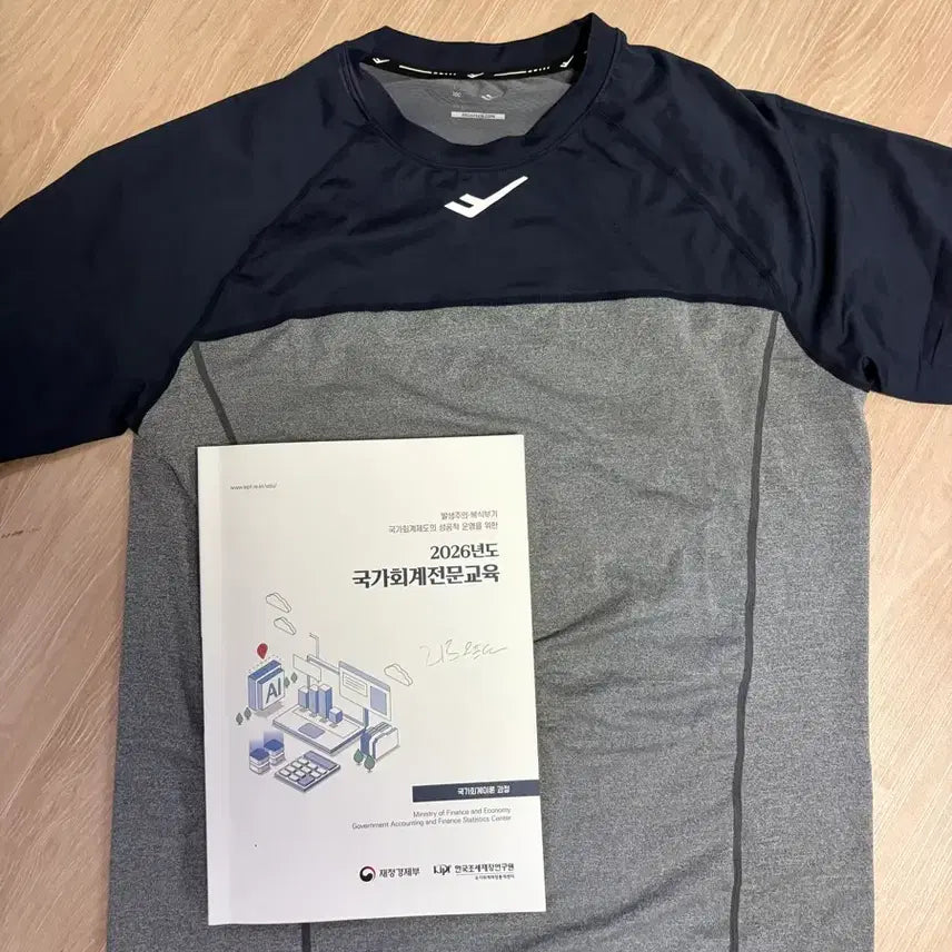 [BUNJANG] Pro-Specs Baseball National Team Issued Under Shirt / 프로스펙스 야구 국가대표 지급용 언더티