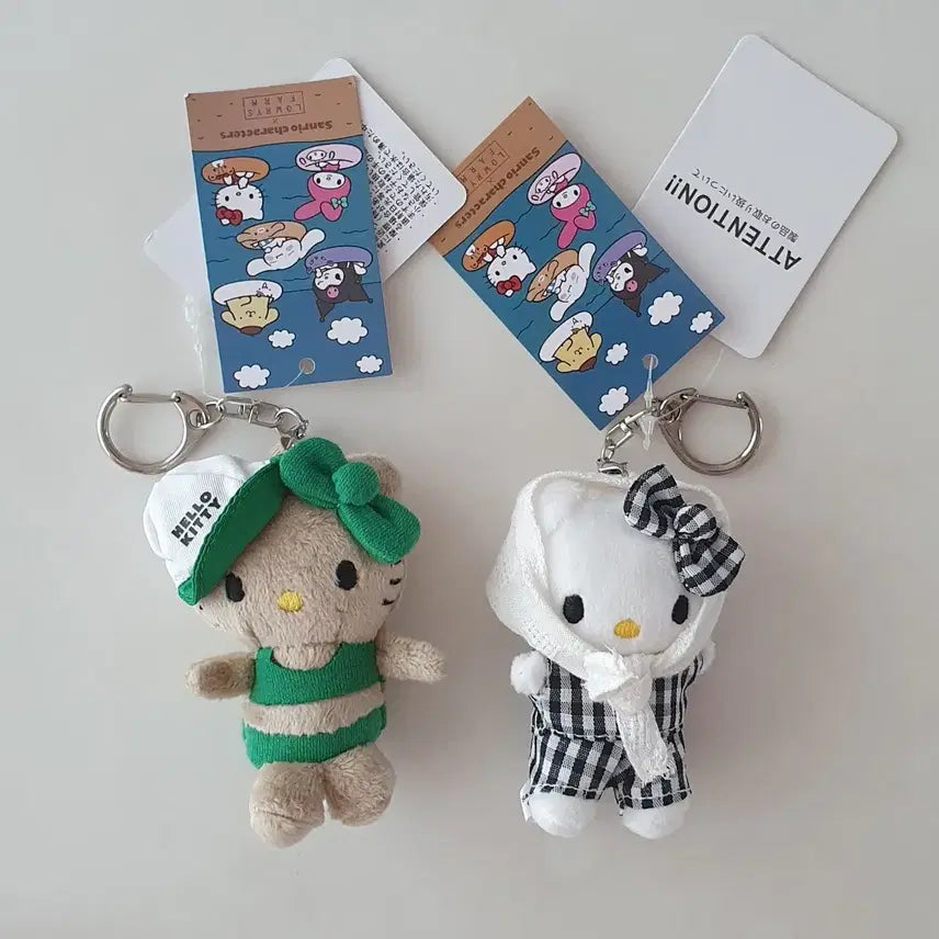 [BUNJANG] Sanrio Hello Kitty Summer Doll Charm / 개당가격)산리오 헬로키티 썸머 두건 인형 키링 새상품