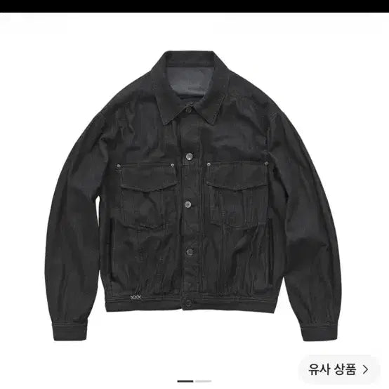 [BUNJANG] Politedru Oldman Trucker Dark Indigo / 4) 폴리테루 올드맨 트러커 다크인디고