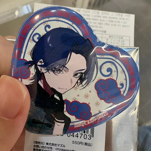 [BUNJANG] Vocaloid Kaito Heart Can Badge / 보컬로이드 카이토 하트 캔뱃지 홍대 미쿠 팝업