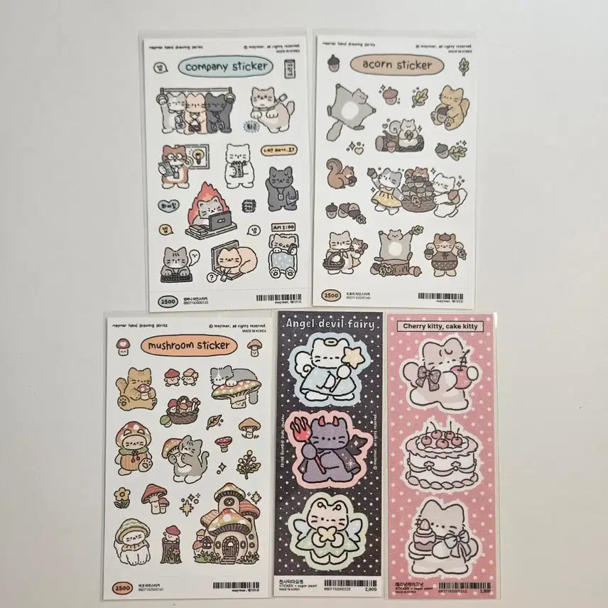 [BUNJANG] Maimar Sticker Set / 스티커) 메이마르 5장