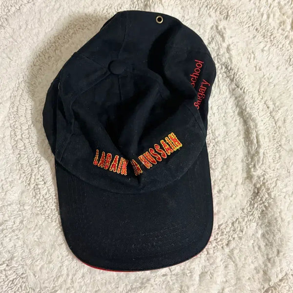 [BUNJANG] Vintage Ball Cap / 빈티지 볼캡