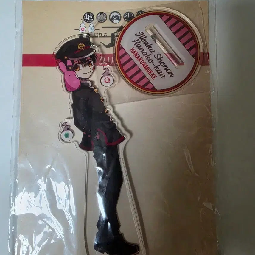 [BUNJANG] Toilet-Bound Hanako-kun Akari Stand (Sealed) / 지박소년 하나코군 아크릴 스탠드 미개봉