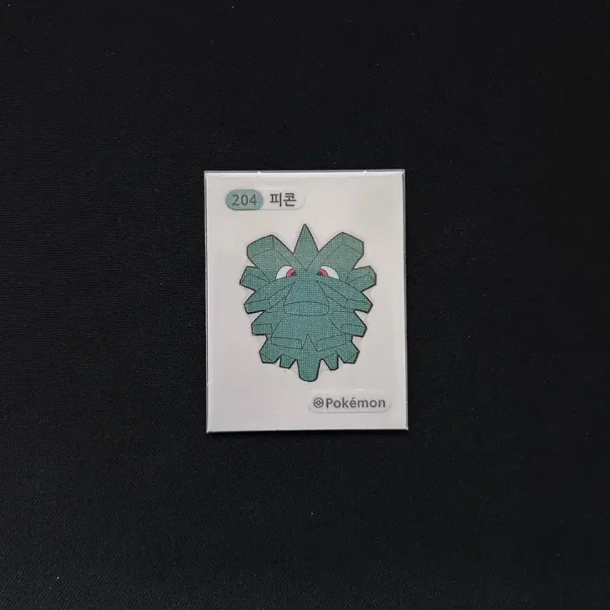 [BUNJANG] Pokemon 3-Digit Ttibu Seal #204 Picon / 2022년 포켓몬 3자리 띠부씰 204 피콘 판매합니다