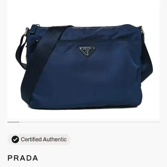 [BUNJANG] Prada Tessuto Pocono Nylon Shoulder Bag / 프라다 나일론 테수토 포코노 숄더백 정품