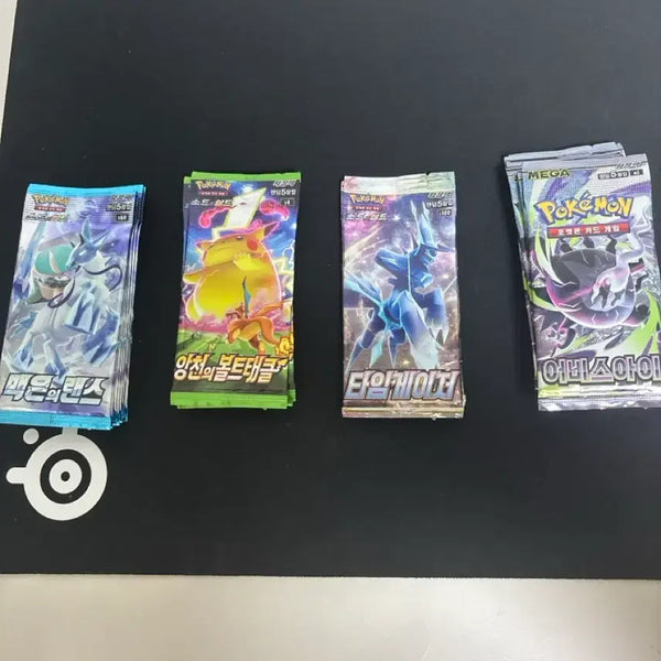 [BUNJANG] Pokemon Card Sword & Shield Booster Packs / 포켓몬카드 소드 실드팩 팝니다