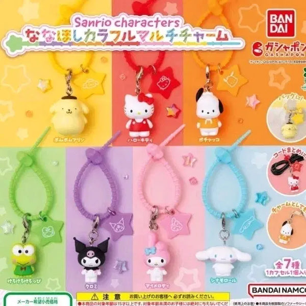[BUNJANG] Sanrio Colorful Multi Charm Bundle Set (Sealed) / 미개봉 산리오 나나호시 컬러풀 멀티참