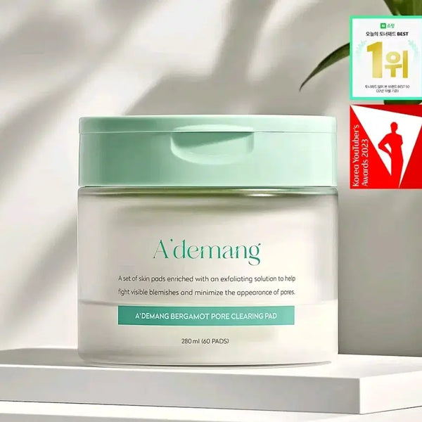 [BUNJANG] Ad'Mange Bergamot Pore Clearing Toner Pad / 아드망 베르가못 포어 클리어링 토너패드