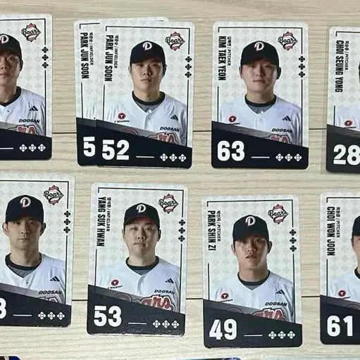 [BUNJANG] Paldo Bibim Photocard Bundle Set / 팔도비빔 포토카드 일괄판매합니다