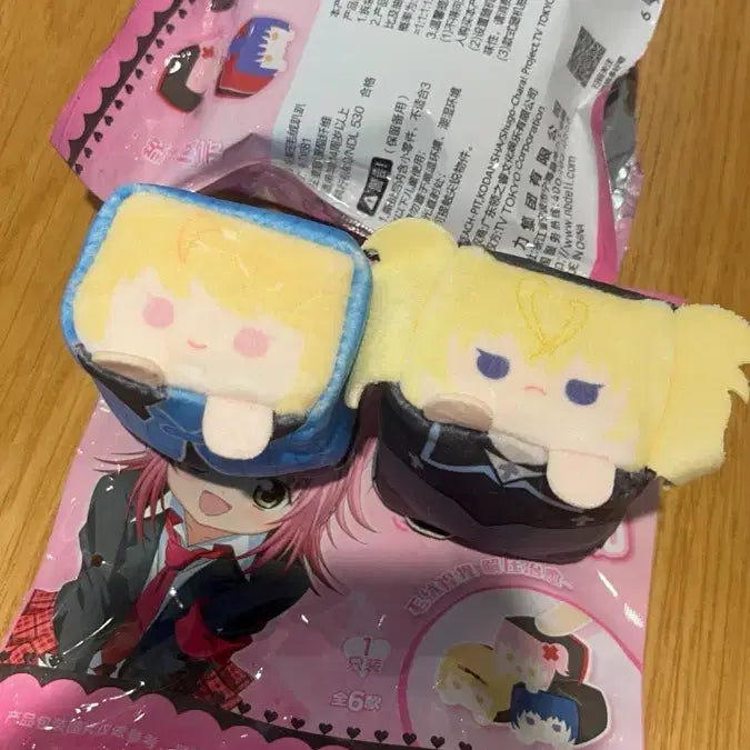 [BUNJANG] Shugo Chara Square Mochi Plush Doll / 캐릭캐릭채인지 사각 모찌 누이 인형
