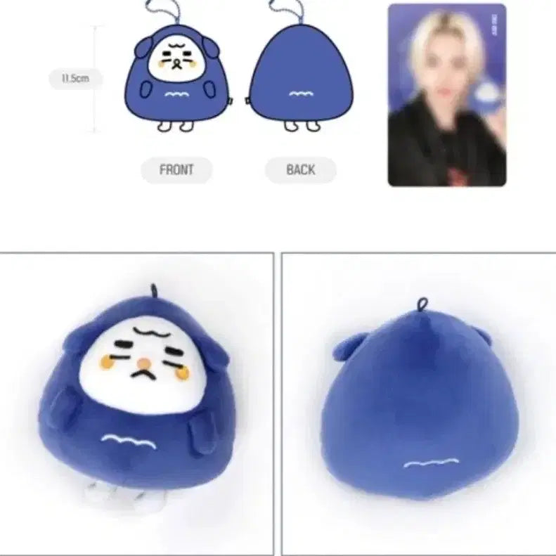[BUNJANG] CRAVITY Kang Minhee Kangmongi Plush (Unsealed) / 크래비티 강민희 강몽이 양도