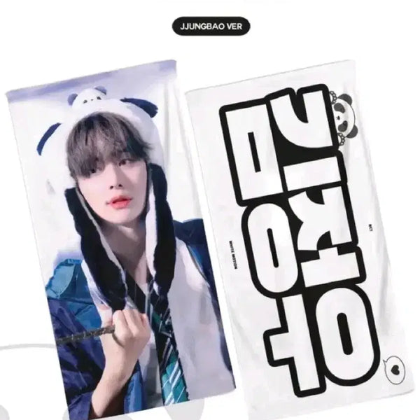 [BUNJANG] NCT Jungwoo White Motion Slogan / 엔시티 정우 슬로건 쩡바오 화이트모션