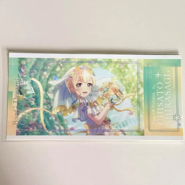 [BUNJANG] Bandori Chisato Shirasagi Ticket-Style Sticker / 뱅드림 치사토 티켓풍 스티커 판매 파스파레 시라사기치사토
