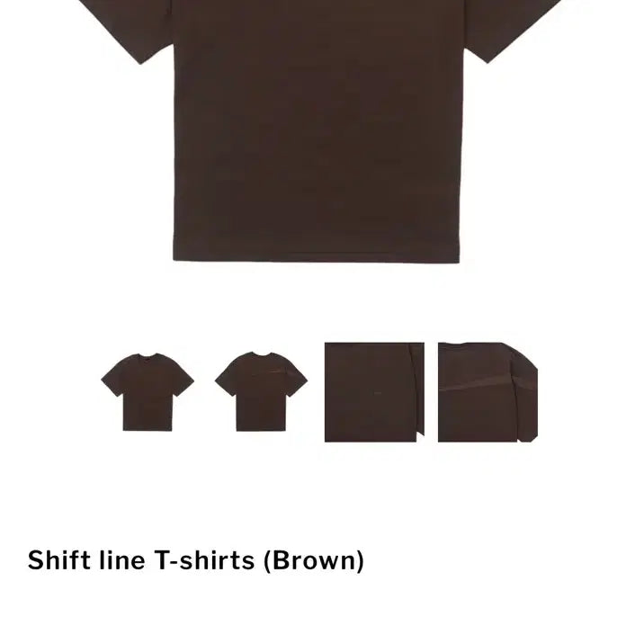 [BUNJANG] Ilryu Shift Line Brown Size 1 / ilryu 일류 Shift line (Brown) 1 사이즈