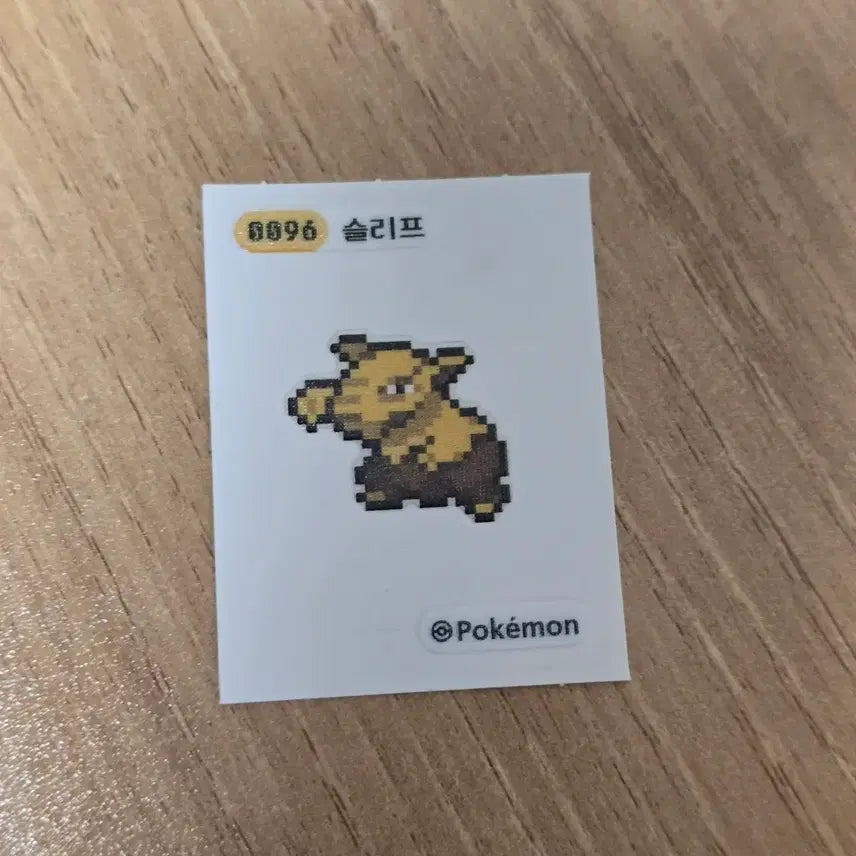 [BUNJANG] Pokemon Pixel Stickers Sleeves / 포켓몬 픽셀 띠부씰 슬리프