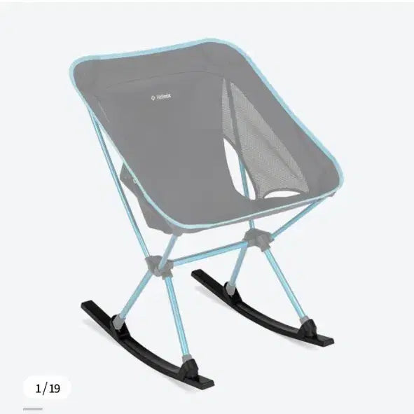 [BUNJANG] Helinox Rocking Foot Black XL / 헬리녹스 락킹풋 블랙 XL 새제품 의자 미포함