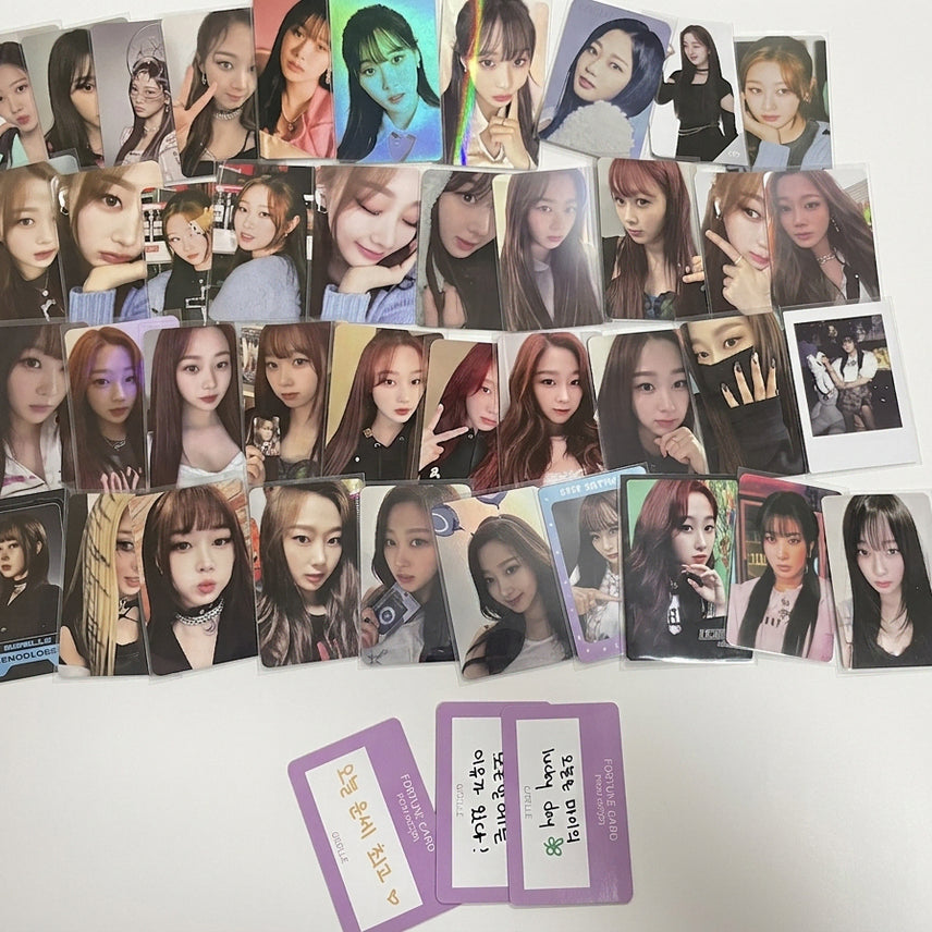 [BUNJANG] Aespa Giselle Photocard Bundle Set / 에스파 지젤 포토카드 일괄 양도