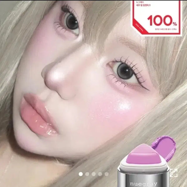 [BUNJANG] NUGRAY Semi Tab Cheek Tomato Tab / (새상품)누그레이 세모 탭 치크 토마토탭