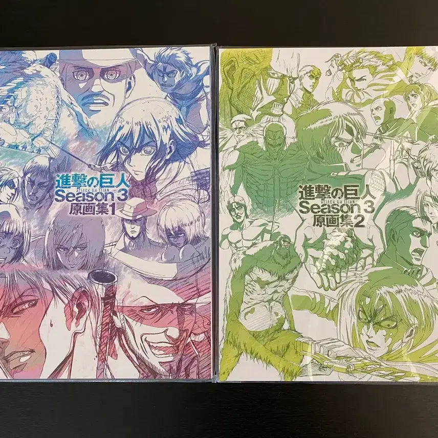 [BUNJANG] Attack on Titan Season 3 Artbook Bundle (Sealed) / 진격의 거인 3기 원화집 1,2 일괄 (미개봉)