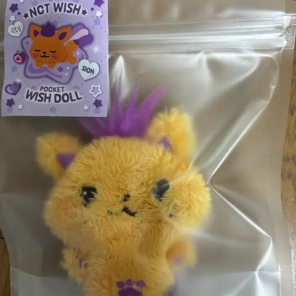[BUNJANG] NCT WISH Pocket Wish Doll Sion / 엔시티위시 포켓위시돌 시오닝
