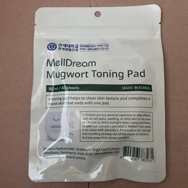 [BUNJANG] Meldream Mugwort Toning Pad / 멜드림 약쑥 토닝 패드 / 고분자 히알루론산, 수분 진정 흡수력, 사철쑥 추출물