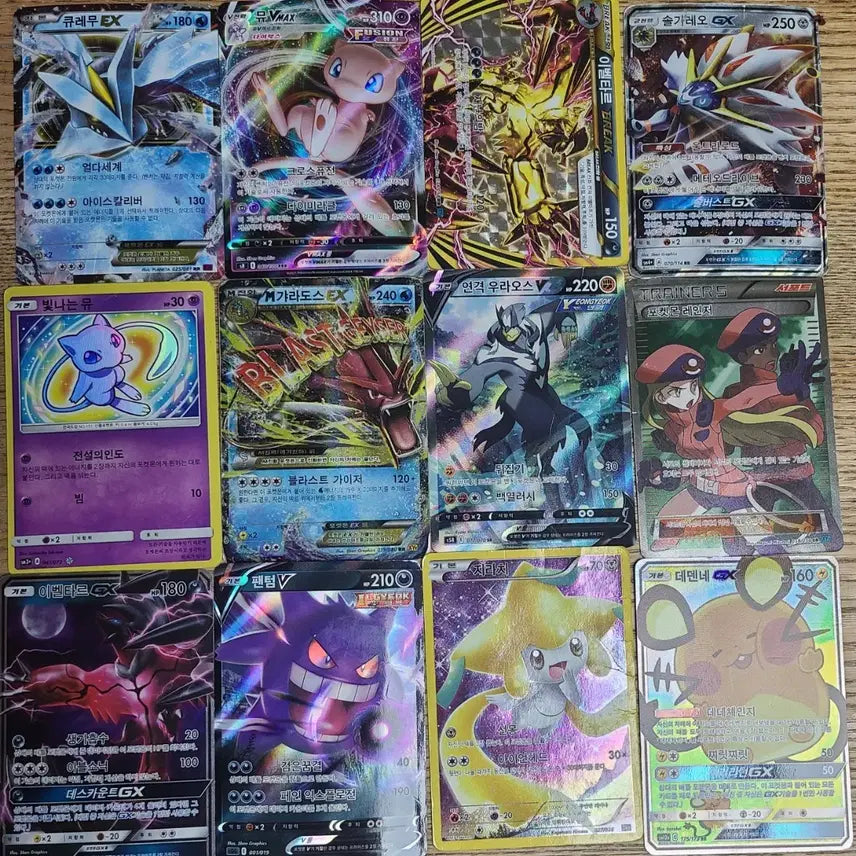 [BUNJANG] Rare Vintage Pokemon Cards - Multiple Quantities Available / 포켓몬카드 희귀 다수 개별 2장이상 거래합니다 고전 카드