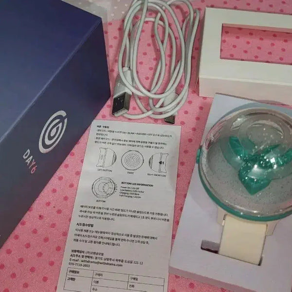 [BUNJANG] DAY6 Made Watch 2nd Gen Lightstick / DAY6 응원봉 마데워치 2세대 풀박스