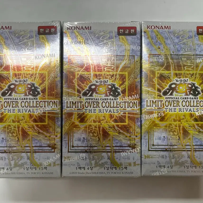 [BUNJANG] Limit Over Collection 3 Boxes + Promo Pack / 유희왕 리미트오버컬렉션 3박스+프로모팩