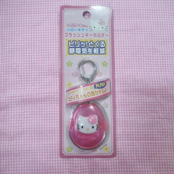 [BUNJANG] Vintage Kitty Kaohana Electrostatic Dust Remover Keychain / 고전 키티 카오하나 정전기 라이트 키링