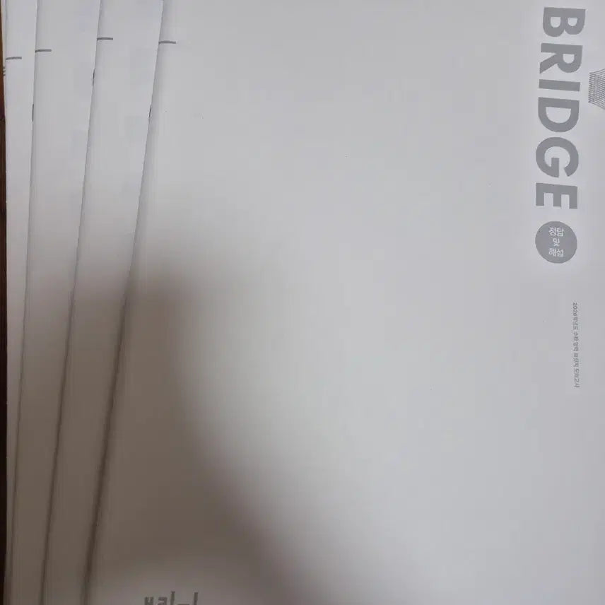 [BUNJANG] Sidae Injae Bridge Mock Exam Mathematics Series 01-11 / 시대인재 브릿지 모의고사 수학영역 01~11