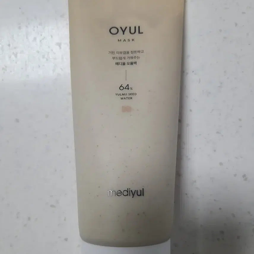 [BUNJANG] MediYull Oyul Pack / 메디율 오율팩