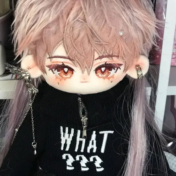 [BUNJANG] Gio Eopseom 30cm Daehoyeon Woon Gi Plush Doll / 신품) 30cm 지오없솜 대호연 원기 솜인형